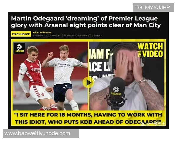 帕合同续约要求引发关注皇马巴黎均愿意满足顶薪加奖金条件